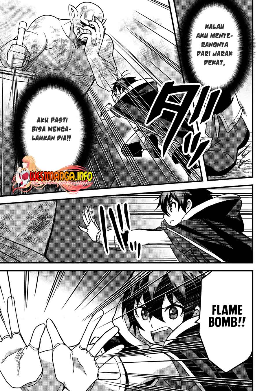 Fuguushoku to Baka ni Saremashita ga Jissai wa Sorehodo Waruku Arimasen? chapter 21